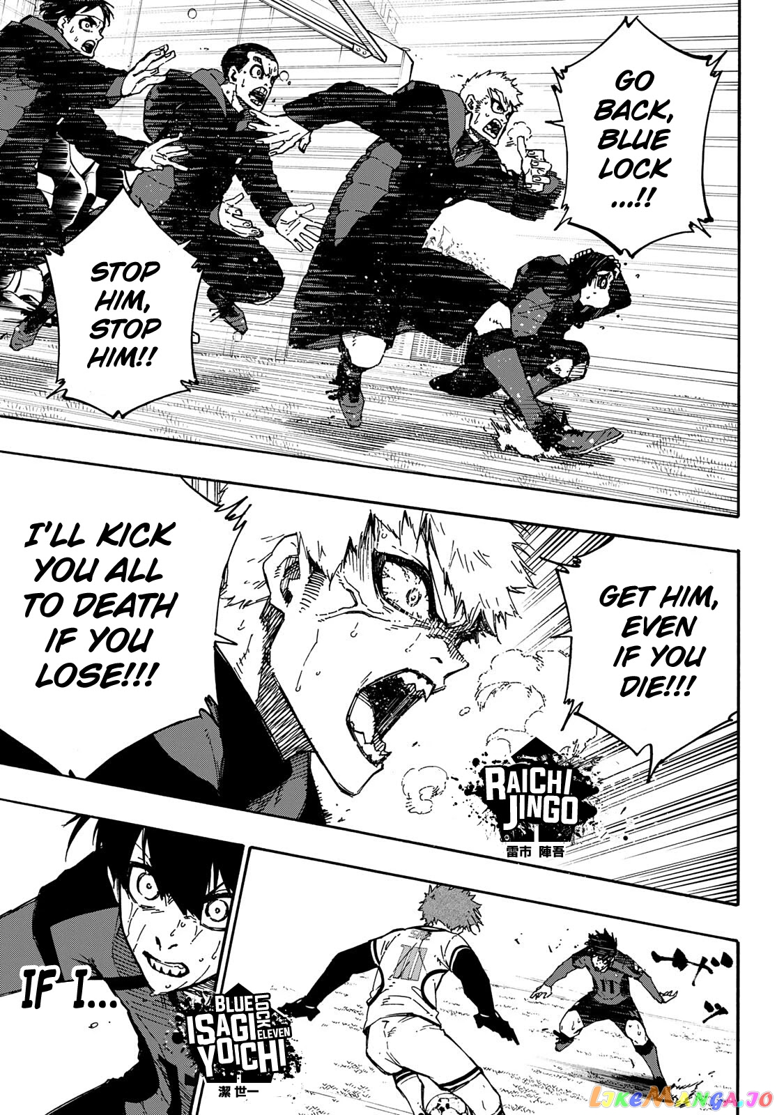 Blue Lock Chapter 146 image 04